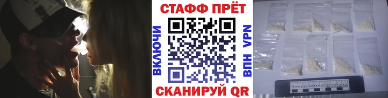 Хочу наркоту Котельнич МДМА  АМФ  ГАШИШ  МЕФ  Alpha PVP  kraken ССЫЛКА  Марихуана 