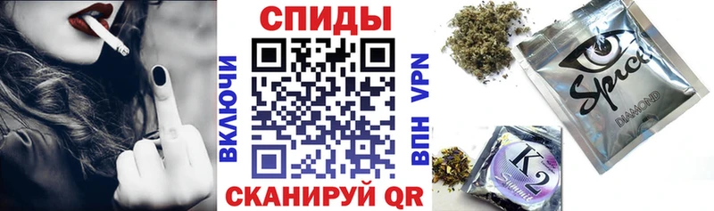 Бутират оксибутират  shop официальный сайт  Котельнич 