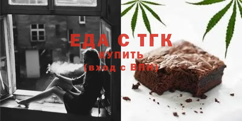 Cannafood конопля  продажа наркотиков  Котельнич 