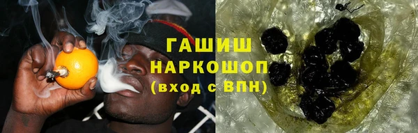 spice Краснотурьинск