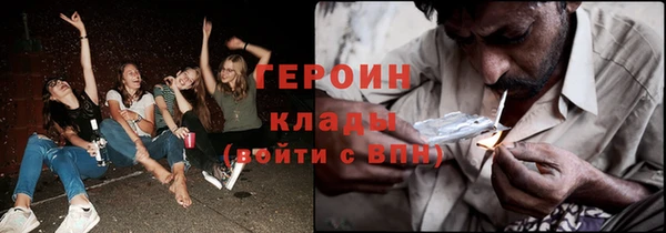 прущий лед Нязепетровск