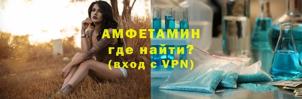 марки nbome Няндома