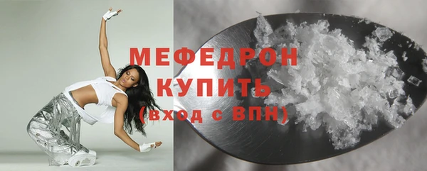 крисы Нягань