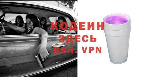 крисы Нягань
