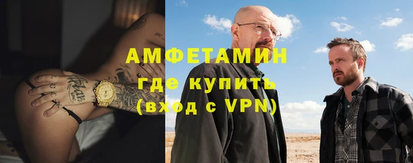 прущий лед Нязепетровск