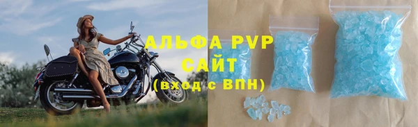 марки nbome Няндома