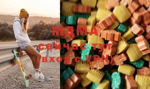 крисы Нягань