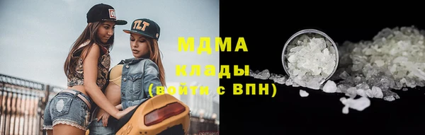 крисы Нягань