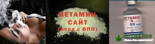 прущий лед Нязепетровск