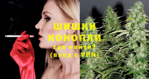 кокс Красноперекопск