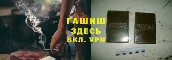 альфа пвп Новодвинск