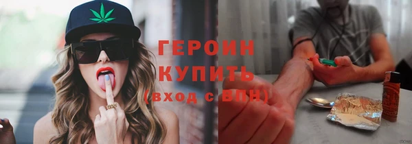 крисы Нягань