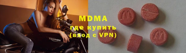 прущий лед Нязепетровск