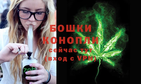 прущий лед Нязепетровск