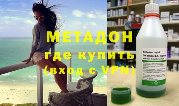 марки nbome Няндома
