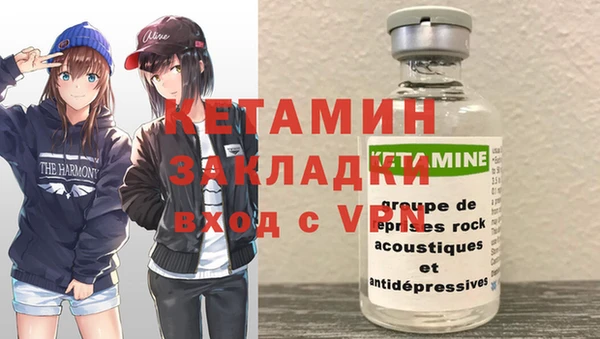 крисы Нягань