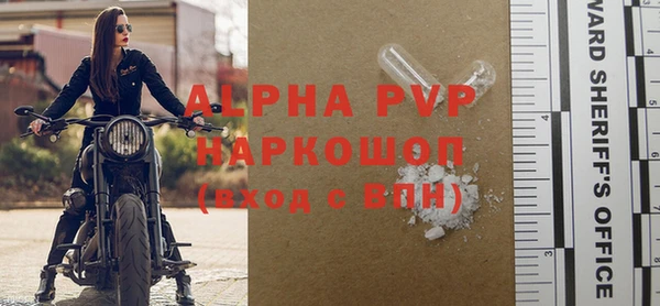 марки nbome Няндома