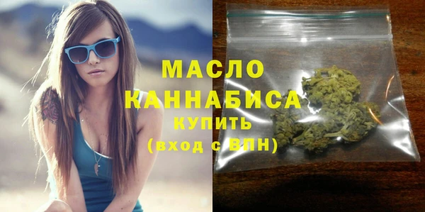 марки nbome Няндома