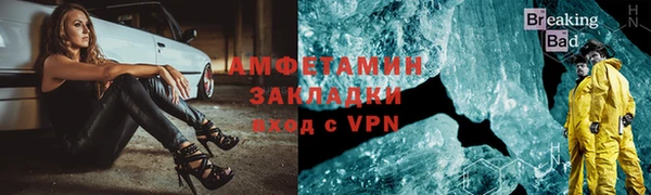 марки nbome Няндома