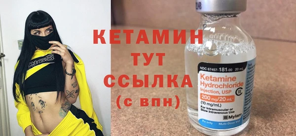 кокаин колумбия Новокубанск