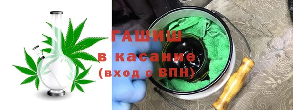 прущий лед Нязепетровск