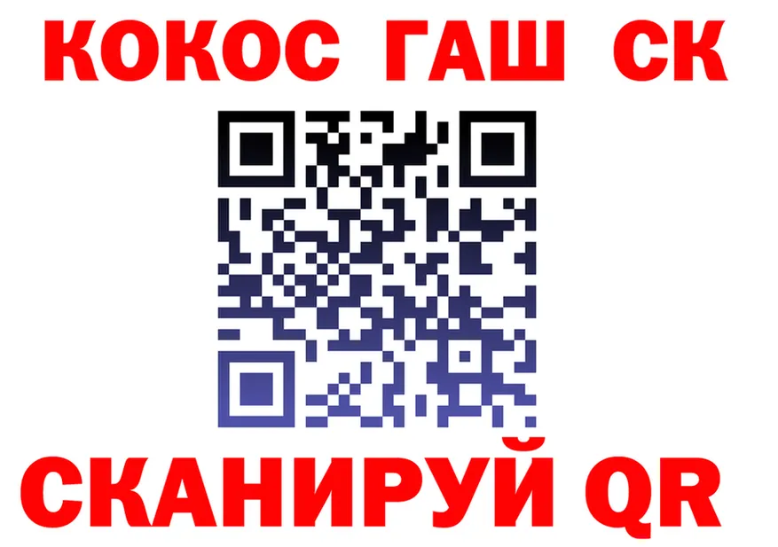 APVP СК как войти мориарти мега Котельнич